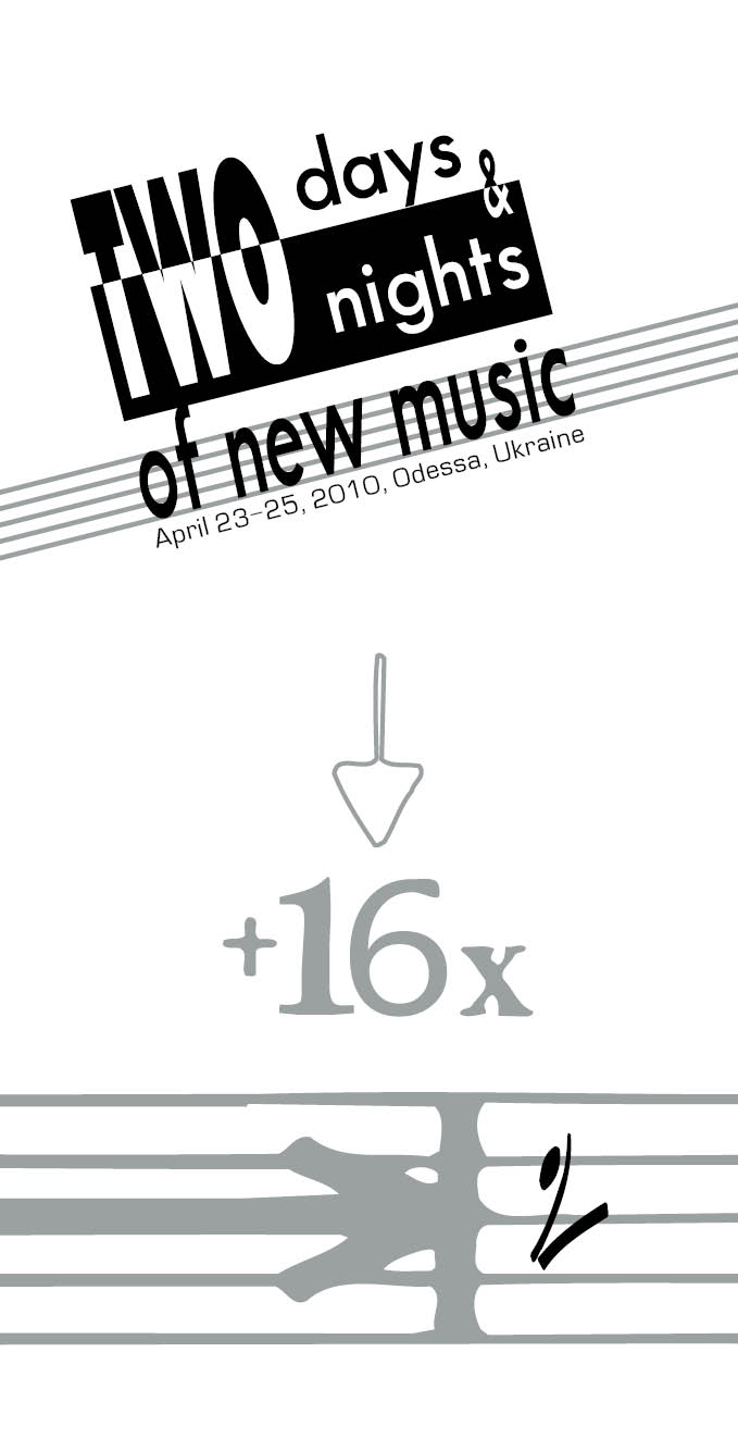 Download the programme (pdf)